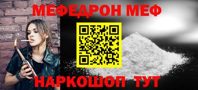 герыч Ирбит