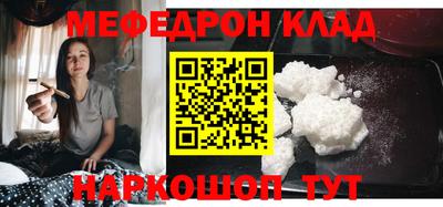 mix Изобильный