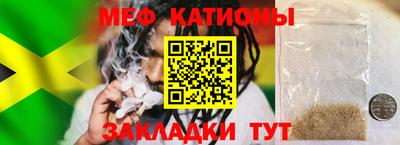 герыч Ирбит