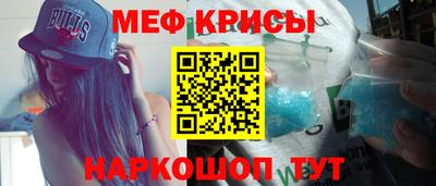 mix Изобильный