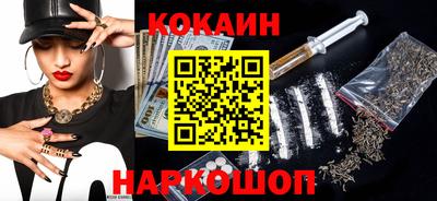 марки lsd Ленинск-Кузнецкий