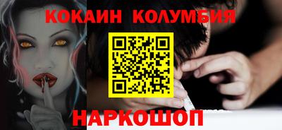 герыч Ирбит