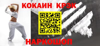 герыч Ирбит