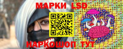 герыч Ирбит