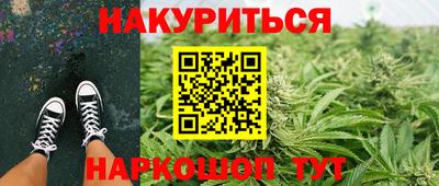 прущий лед Ипатово