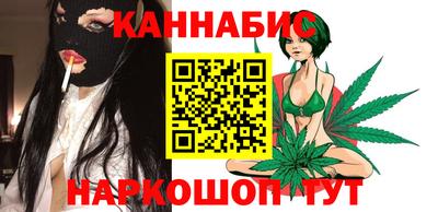 герыч Ирбит
