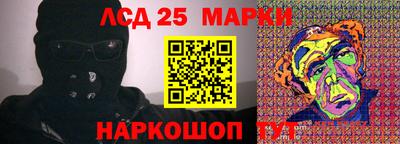 герыч Ирбит