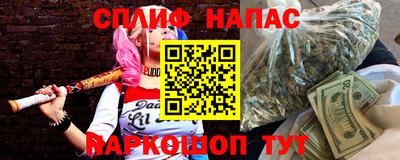 mix Изобильный