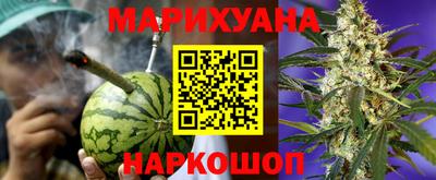 прущий лед Ипатово
