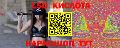 герыч Ирбит