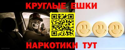 mix Изобильный