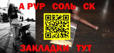 герыч Ирбит