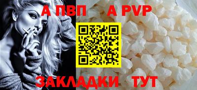mix Изобильный