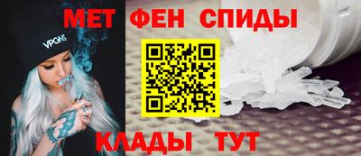 герыч Ирбит