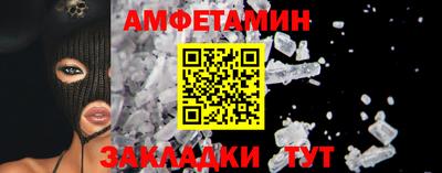 mix Изобильный