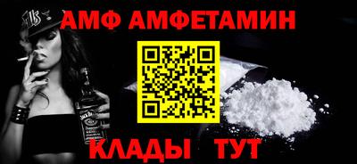 герыч Ирбит