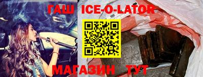 mix Изобильный