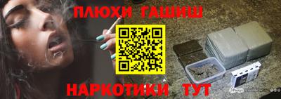 прущий лед Ипатово