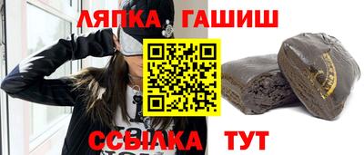 герыч Ирбит