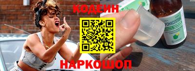 mix Изобильный