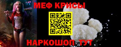 mix Изобильный