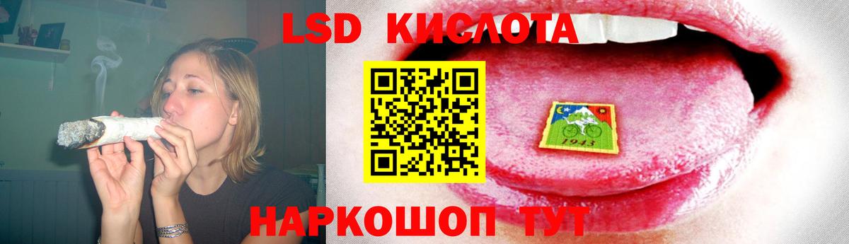 КЕТАМИН Когалым
